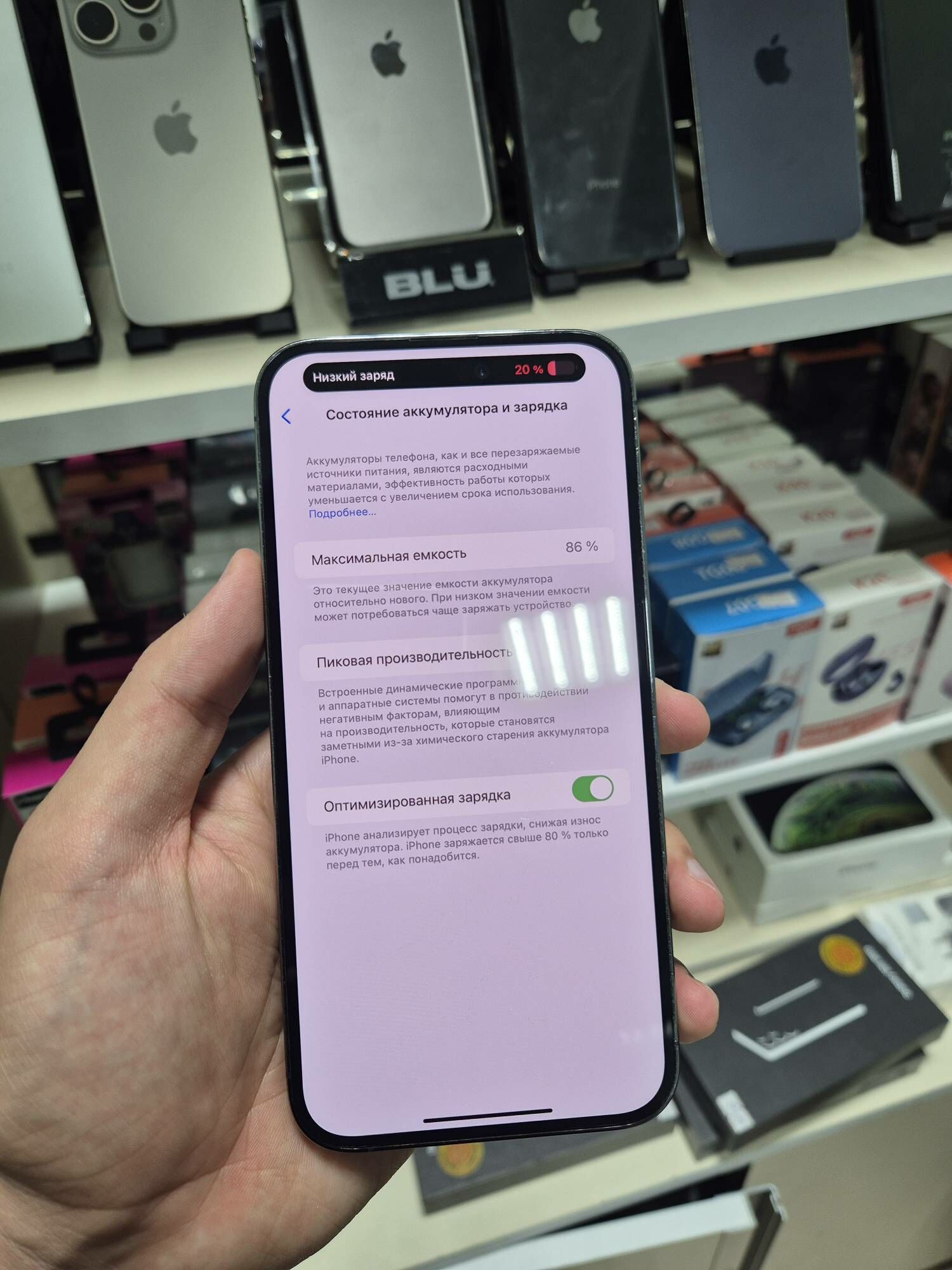iphone 14promax - Ашхабад - img 4