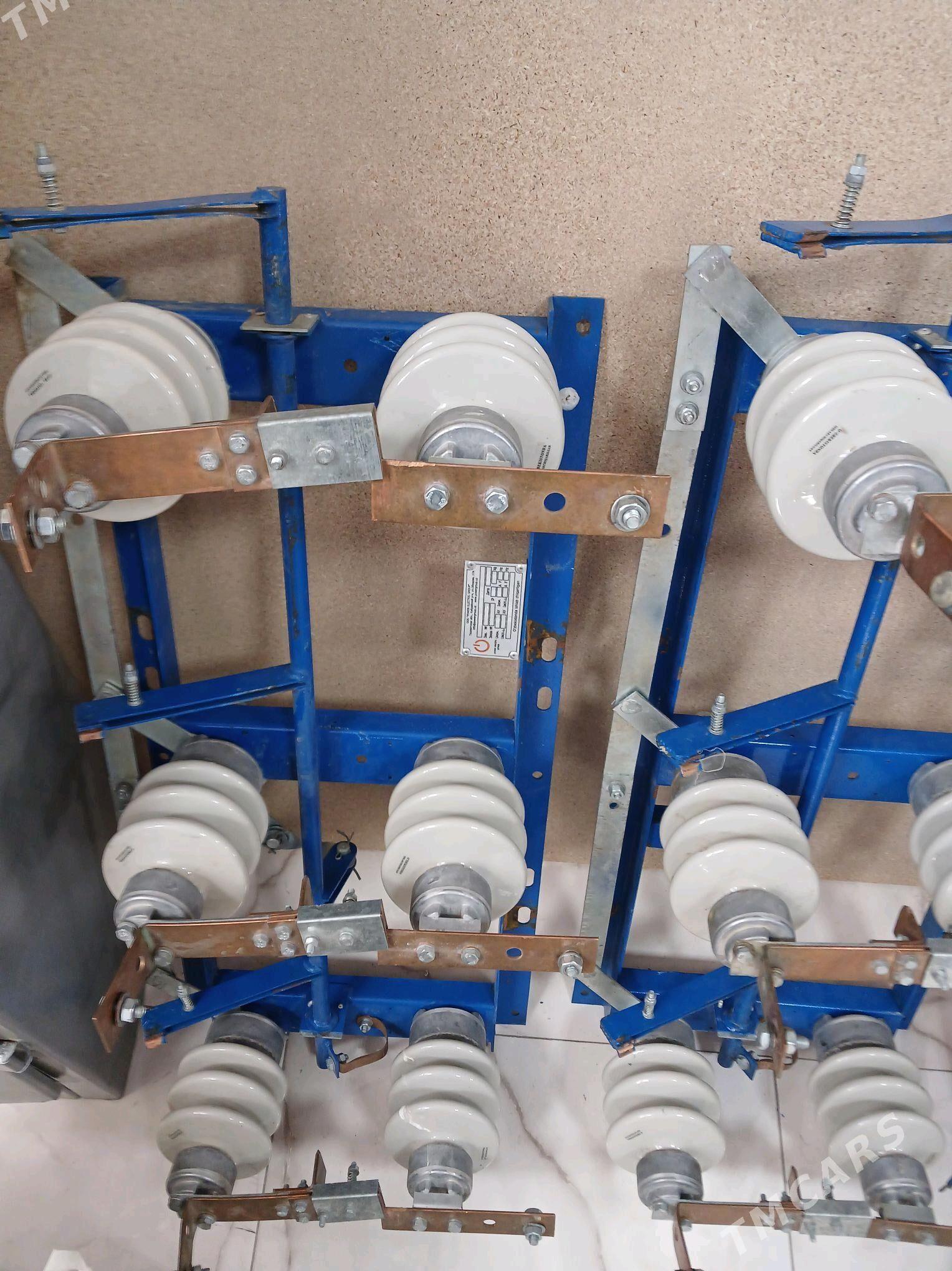 Raznitel - Мары - img 2