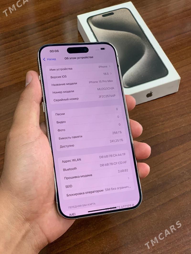 IPhone 15Pro Max  256Gb - Мары - img 3