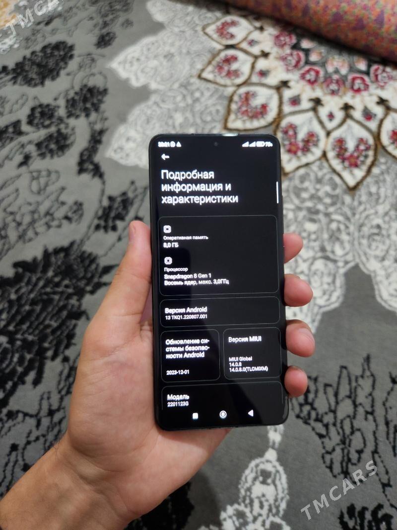 Xiaomi 12 - Туркменабат - img 4