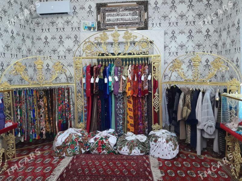 bukja - Бузмеин - img 2