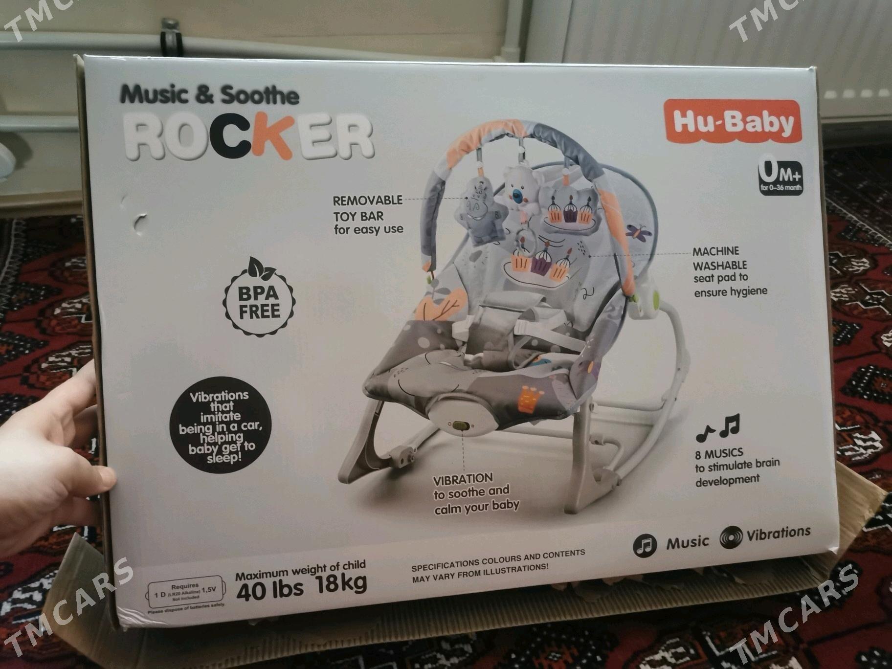 Caga oturdulyan - Гуртли - img 2