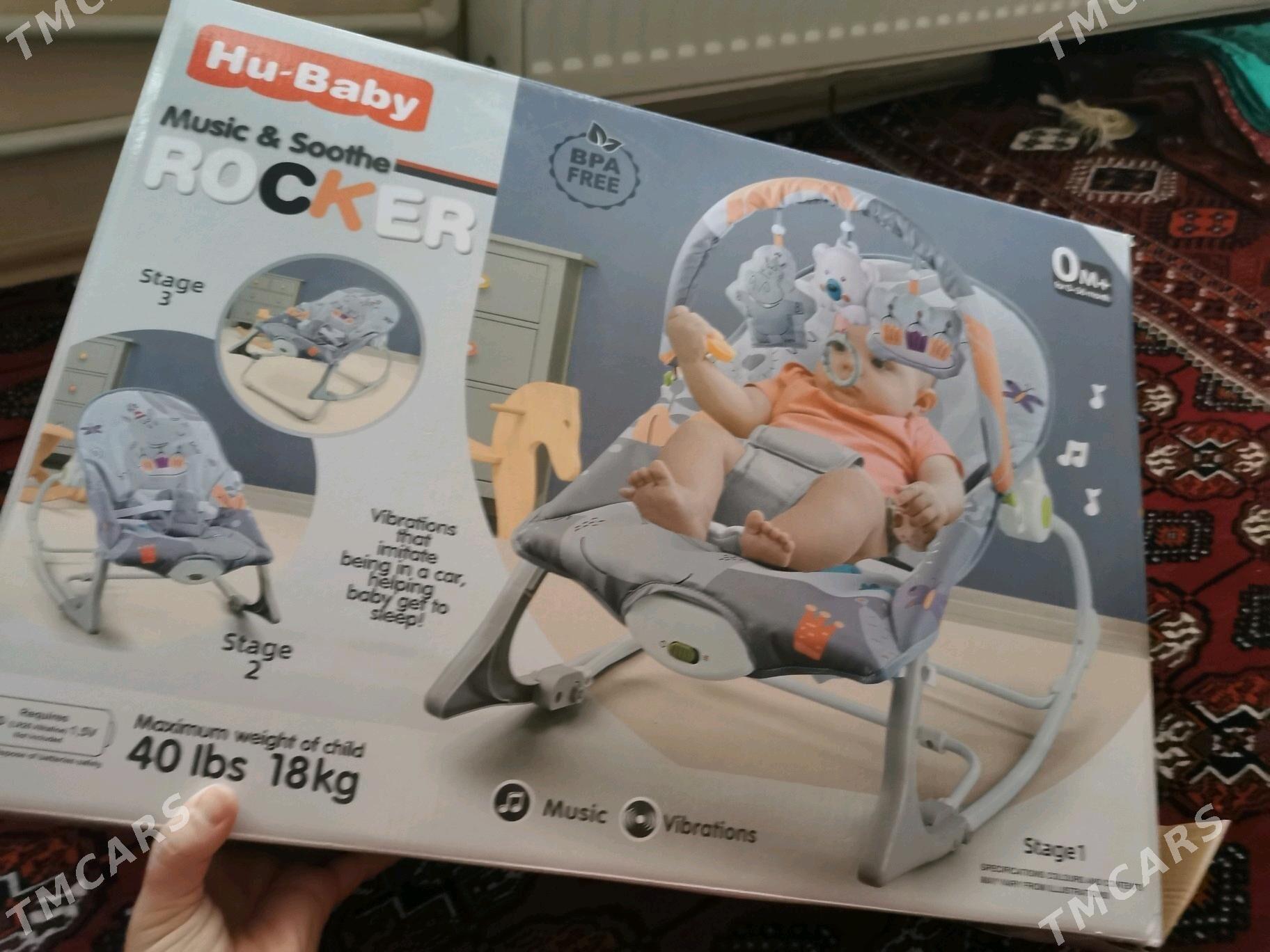 Caga oturdulyan - Гуртли - img 1