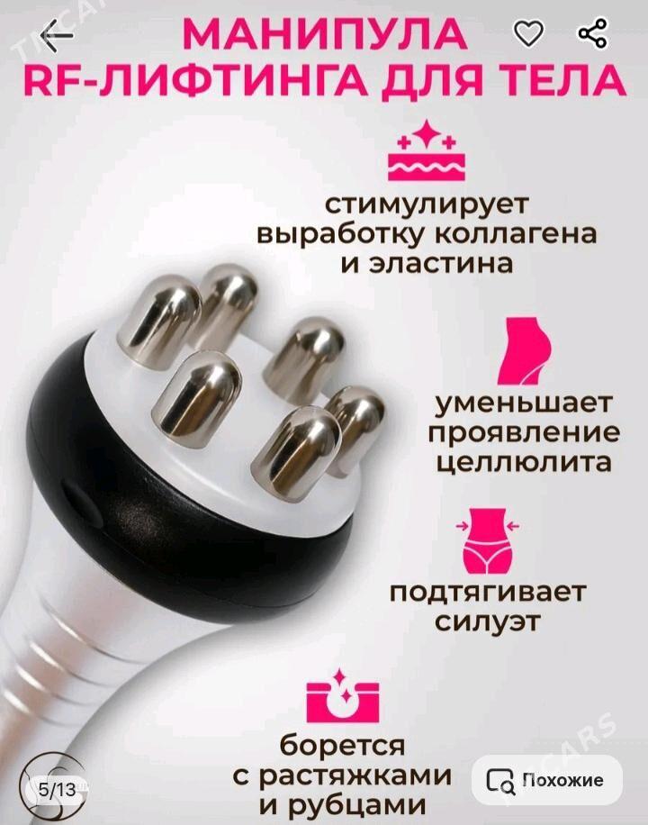ким 8 аппарат коррекция фигуры - Türkmenabat - img 6