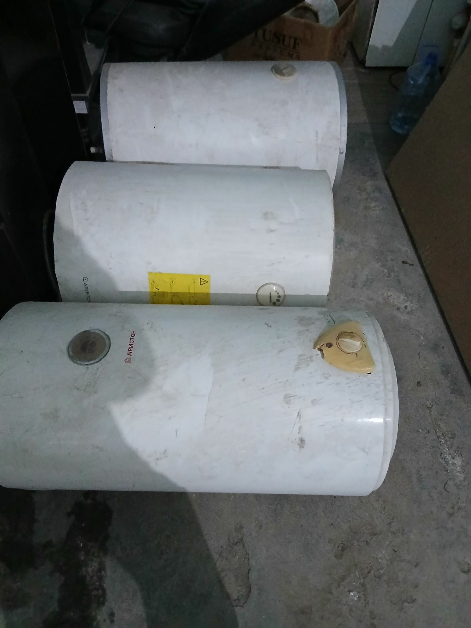 Ariston - Daşoguz - img 1