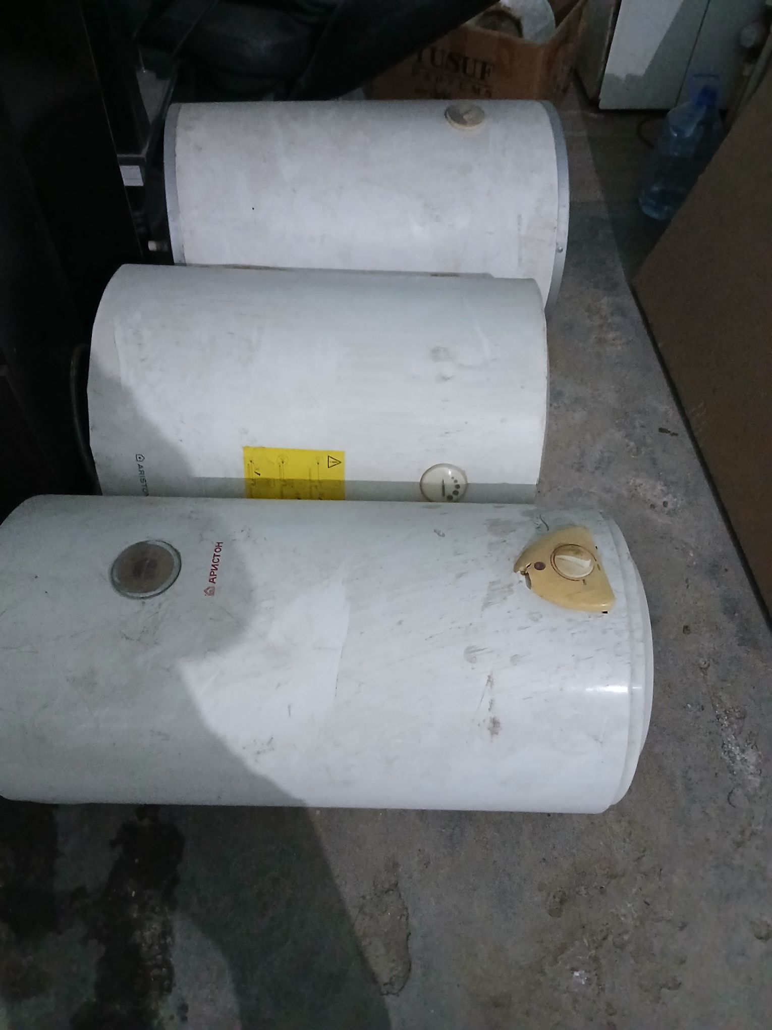 Ariston - Дашогуз - img 2