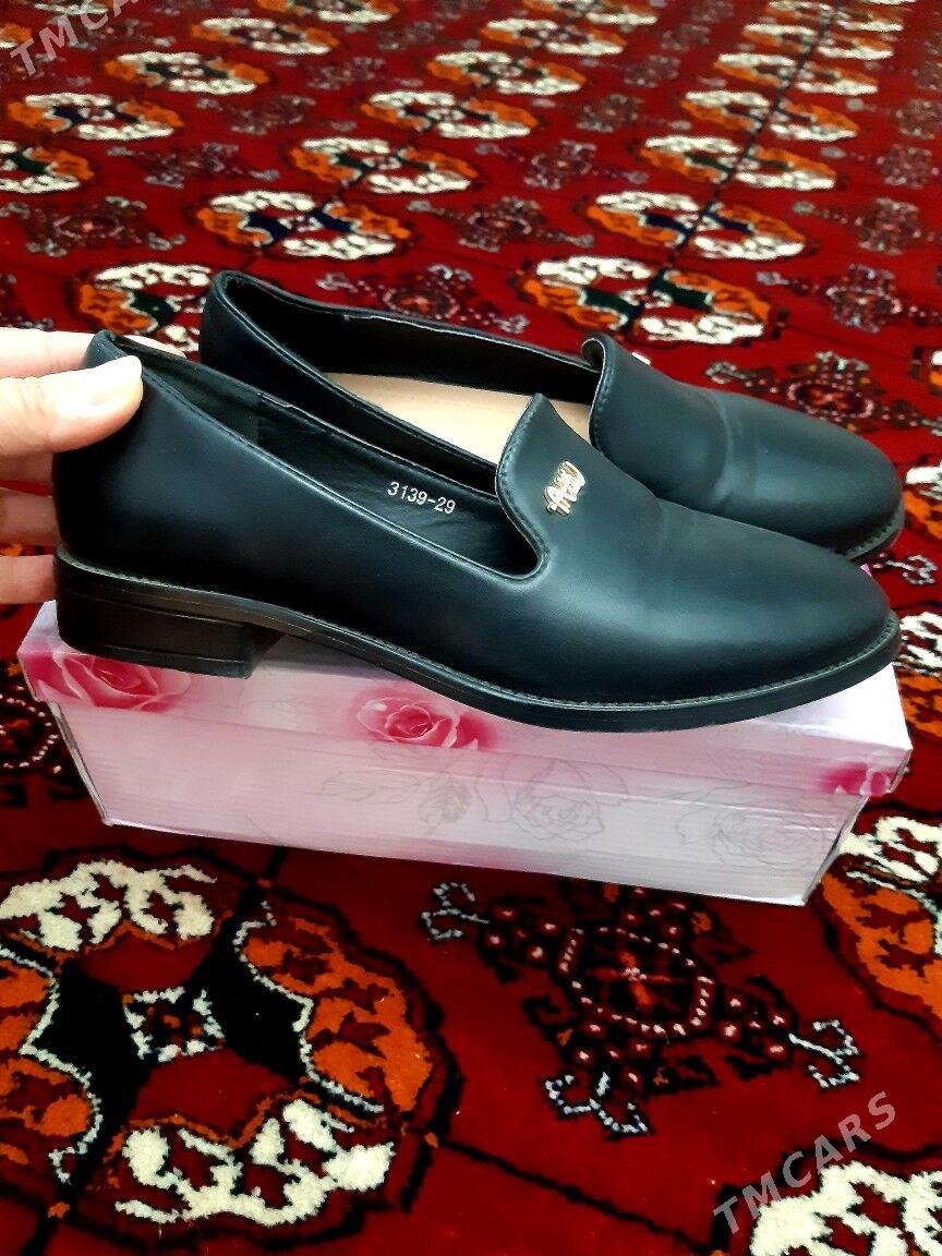 Kowushler - Howdan "A" - img 8