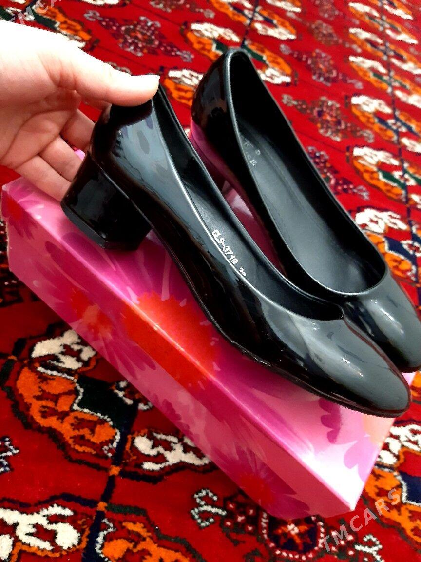 Kowushler - Howdan "A" - img 6