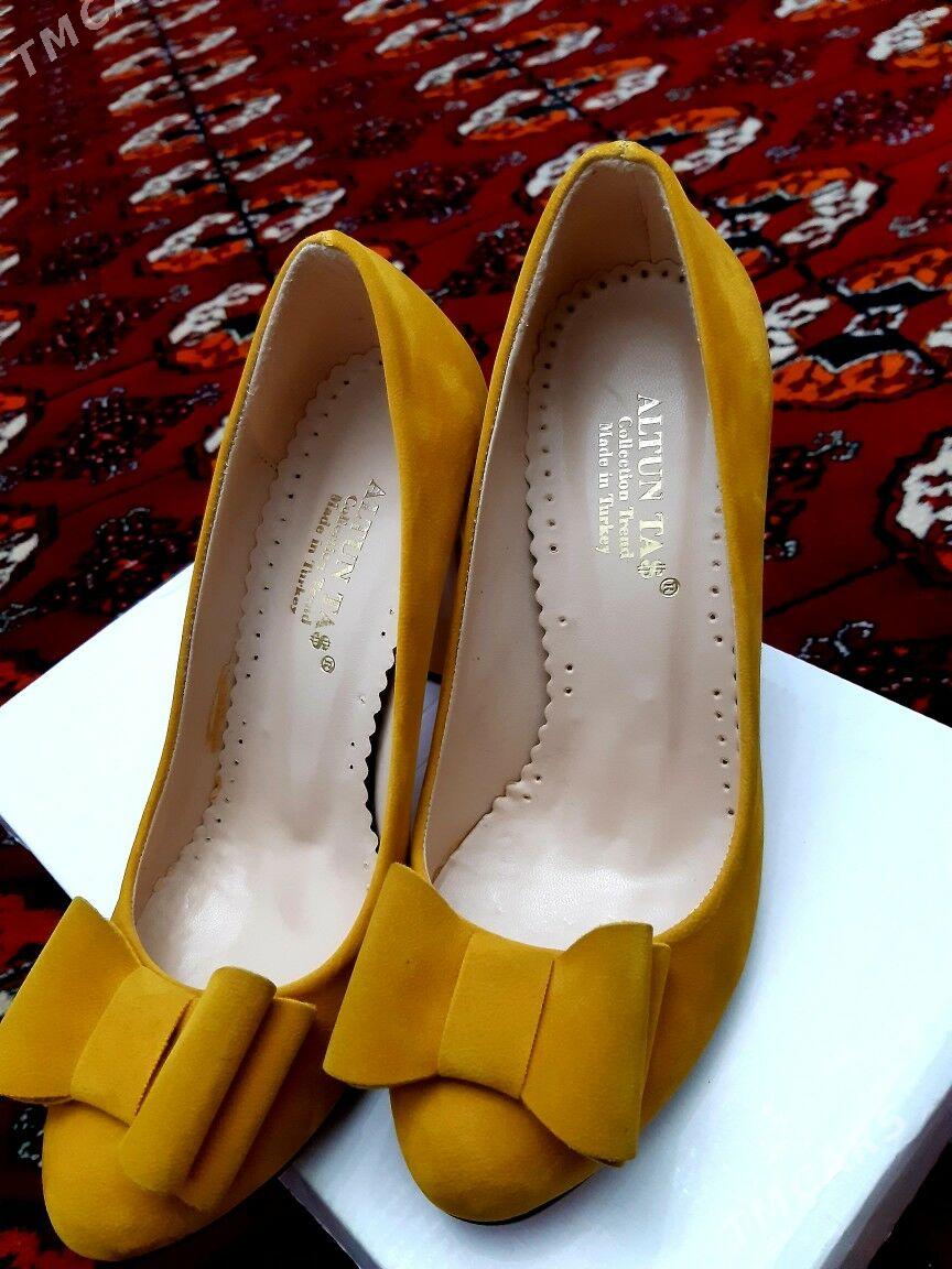 Kowushler - Howdan "A" - img 3