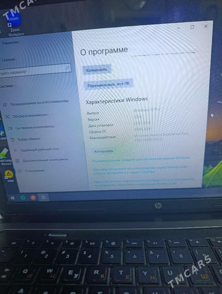 ноутбук  hp - Ашхабад - img 6