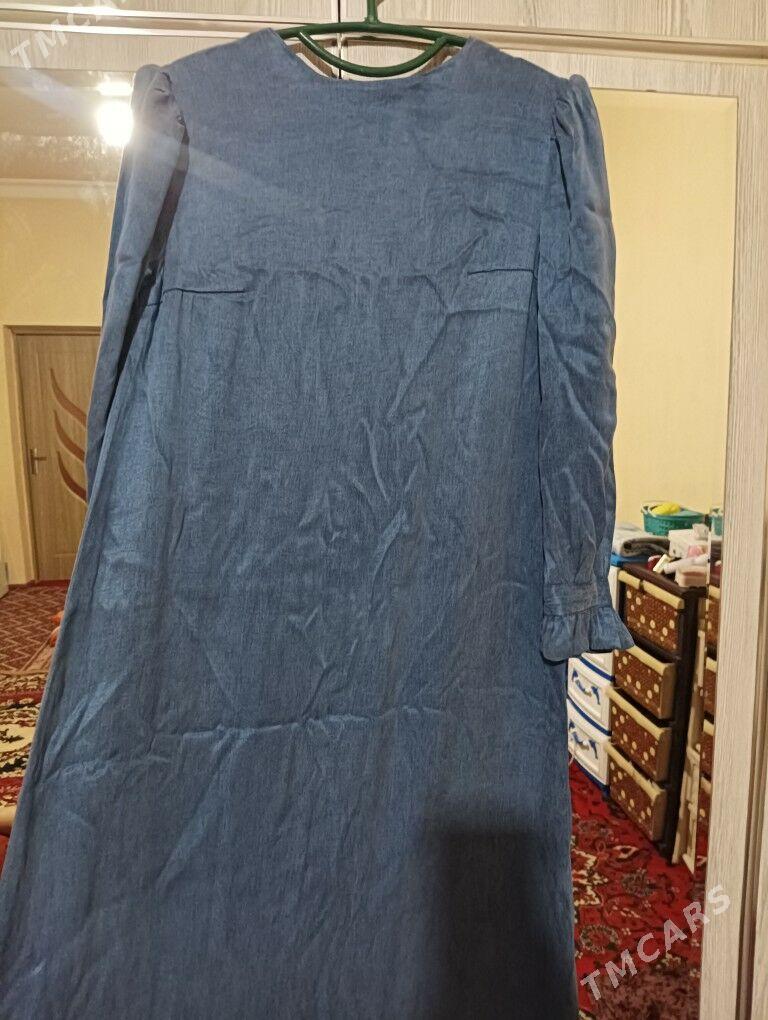 Koynek - Анев - img 2