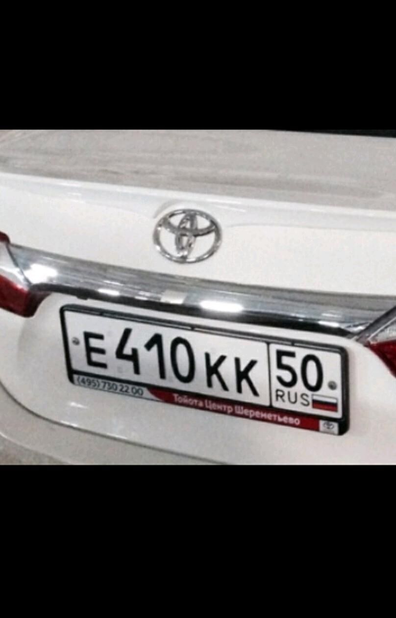 Corolla 14-17ý. bagaž nikel 150 TMT - Aşgabat - img 3