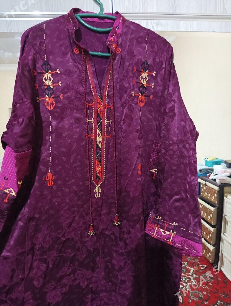 Koynek - Анев - img 2