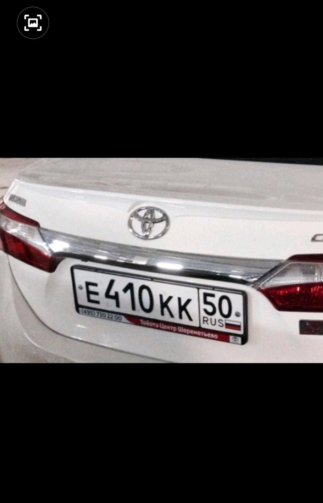 Corolla 14-17ý. bagaž nikel 150 TMT - Aşgabat - img 5