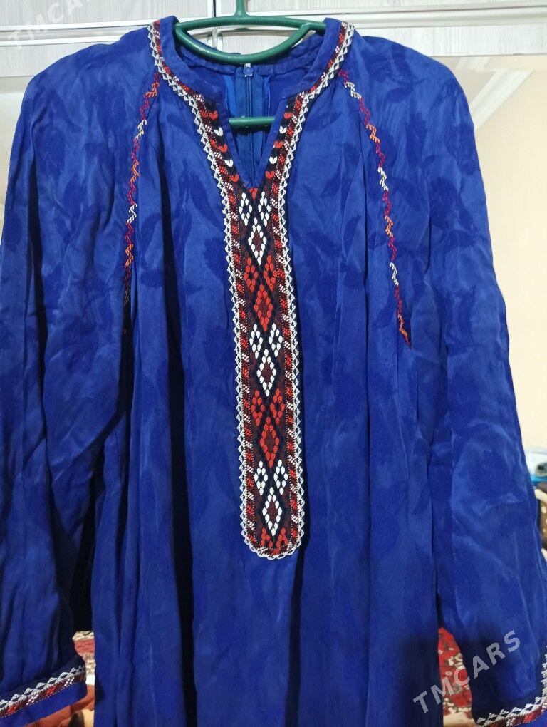 Koynek - Анев - img 1