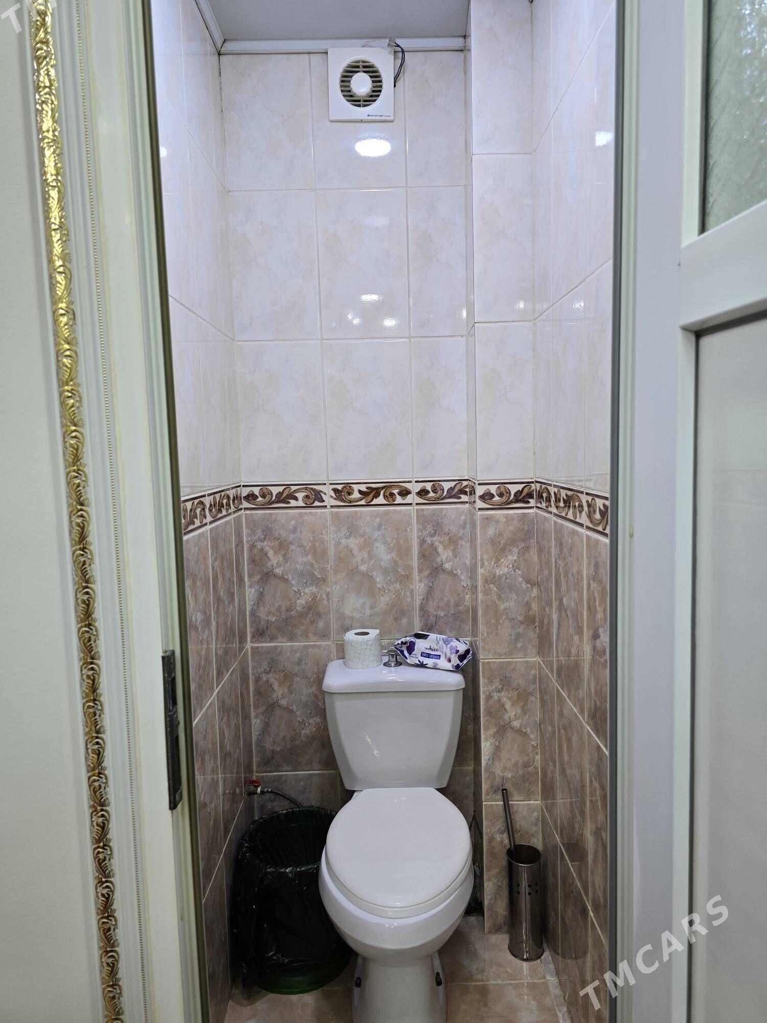 Mir4 9et 4kom мир4 - Parahat 4 - img 10