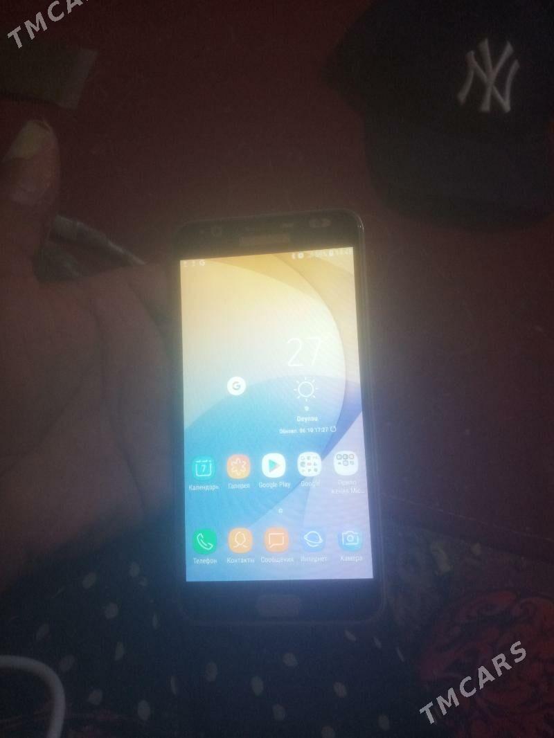 J7 prime 450 - Dänew - img 1