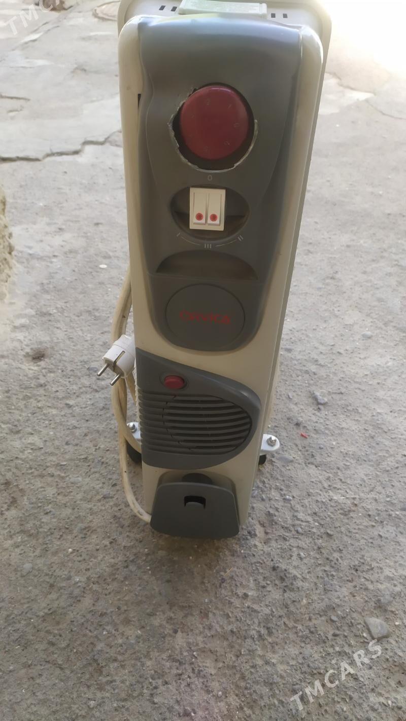 Tok pec gapyrga - Гаудан "В" - img 1