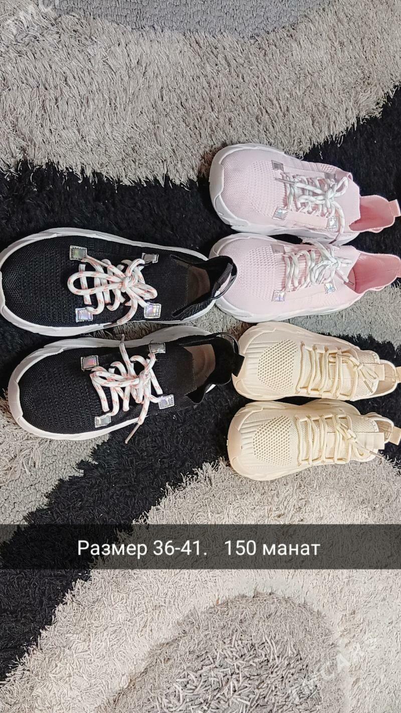 обувь - Мары - img 6