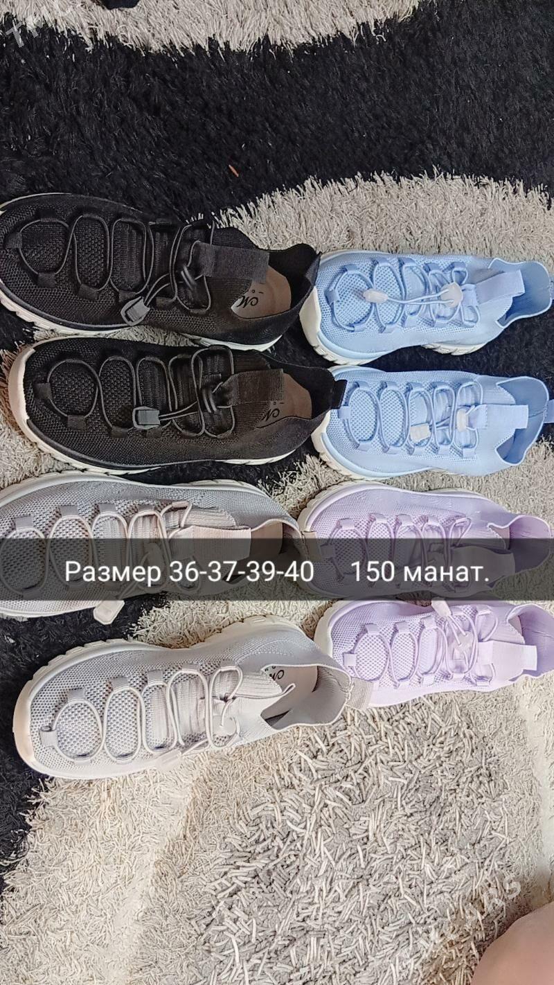 обувь - Мары - img 3