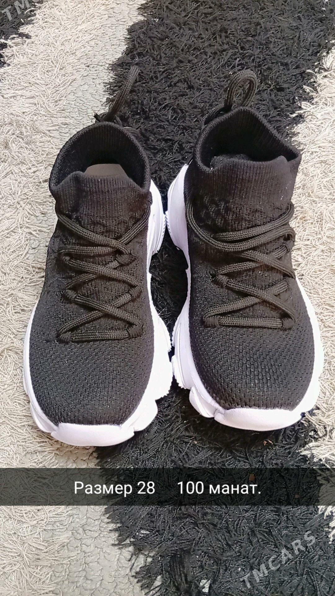 обувь - Мары - img 9