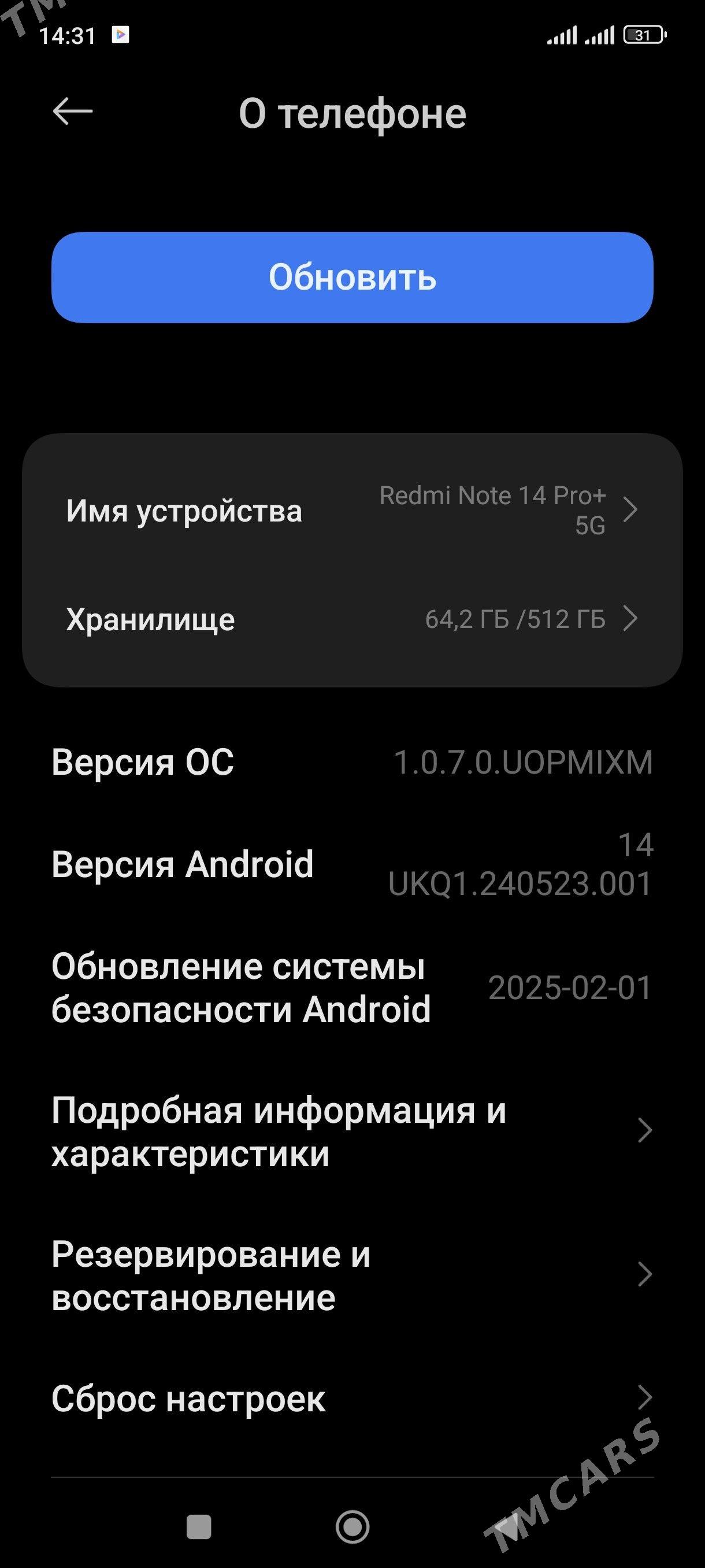Redmi not 14 pro + 5g - Aşgabat - img 2