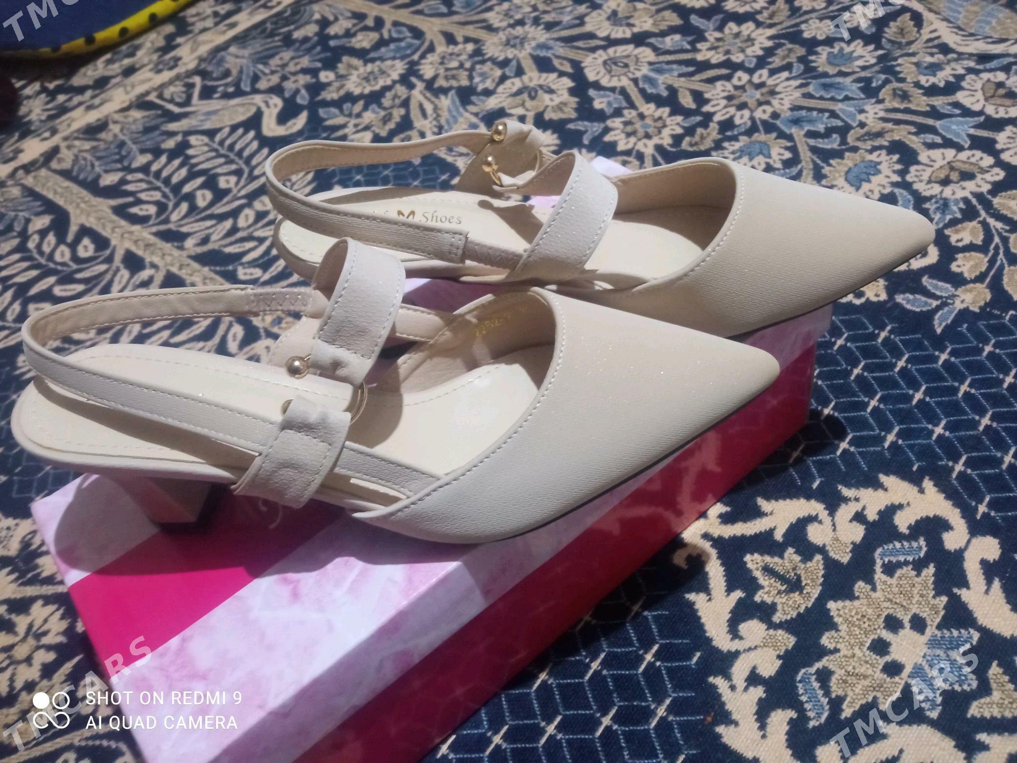 тазе ковуш - Гызыларбат - img 2