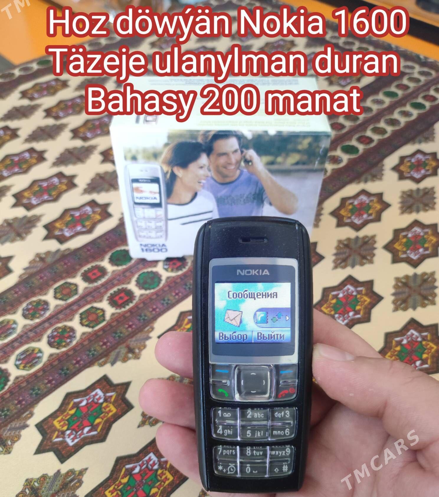 Gadymy Nokia Paket - Дашогуз - img 2