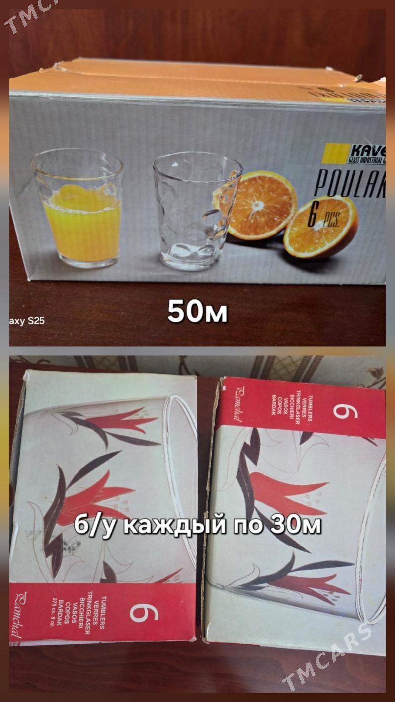 посуда - Türkmenbaşy - img 2