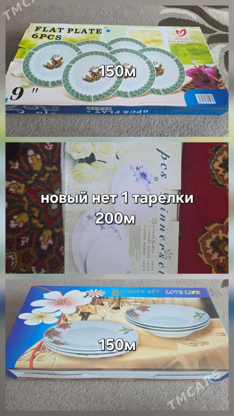 посуда - Türkmenbaşy - img 3