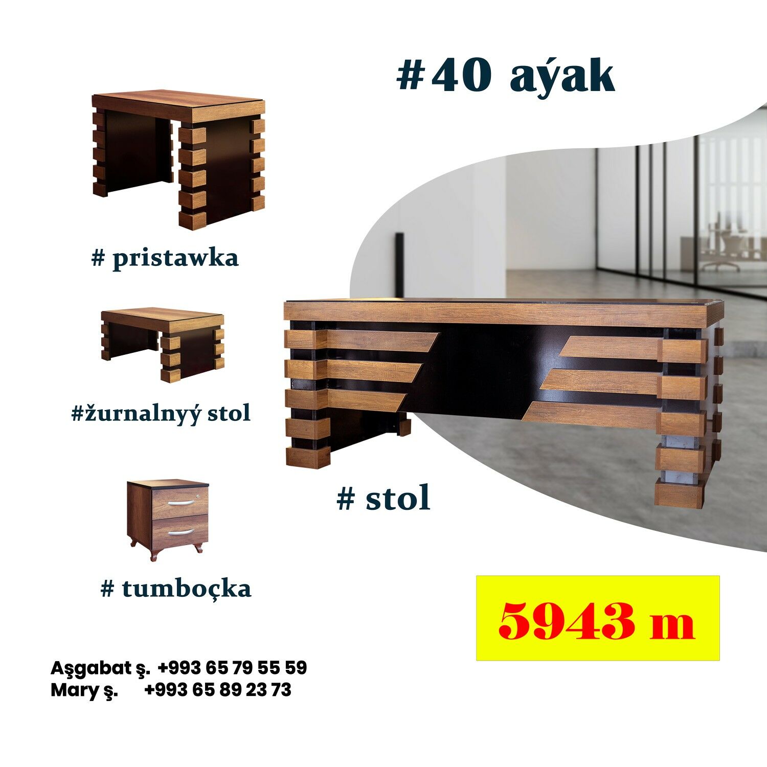 Ofis üçin stol стол для офиса - Мары - img 2