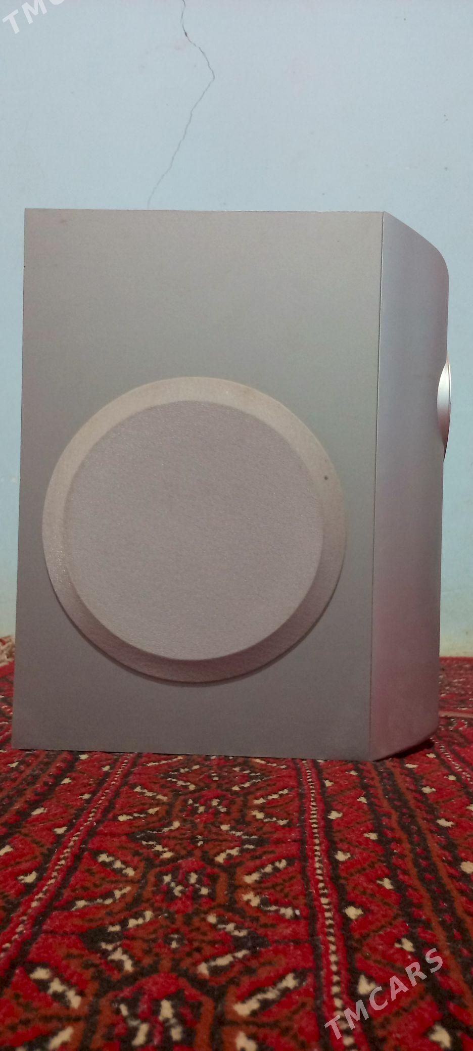 Bas bocga lg - Огуз хан - img 1