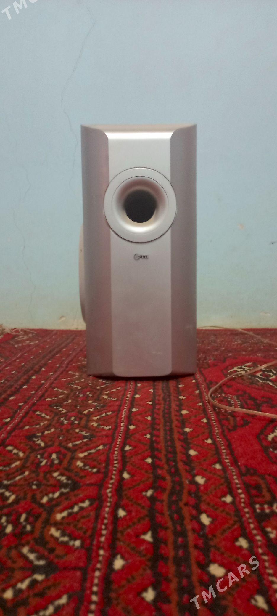 Bas bocga lg - Огуз хан - img 2