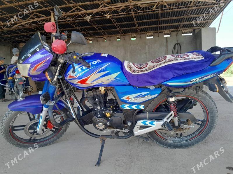 Fekon FK150-8G 2025 - 15 000 TMT - Достлук - img 2