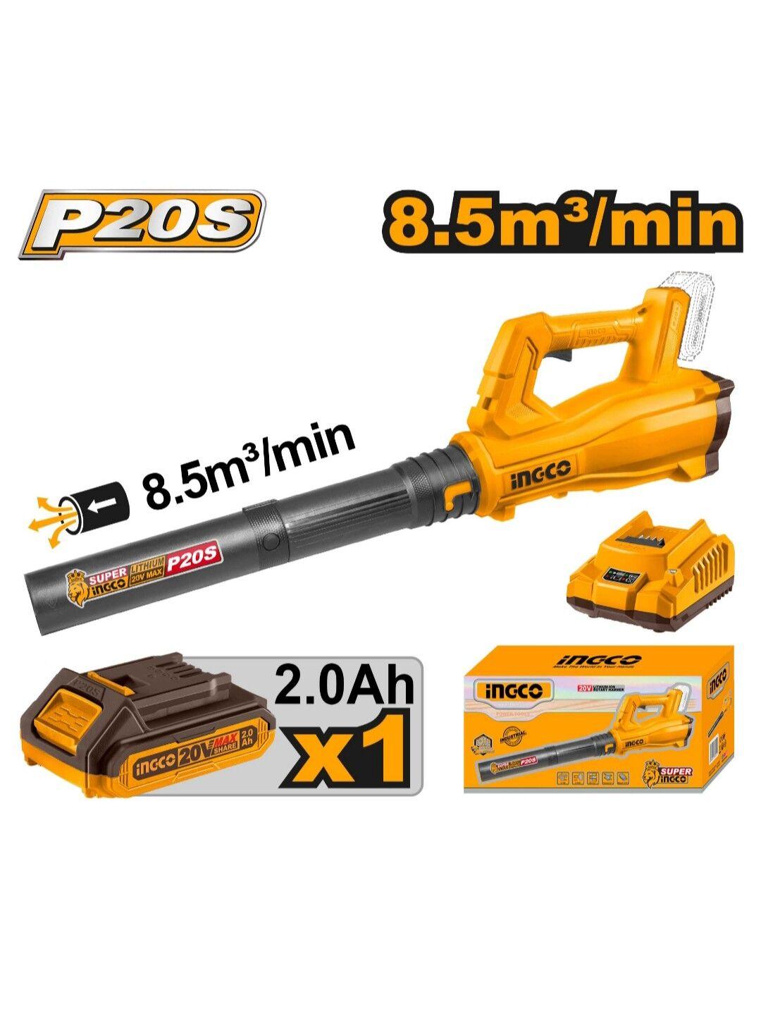 Inko tozan ufleýji - Гуртли - img 2