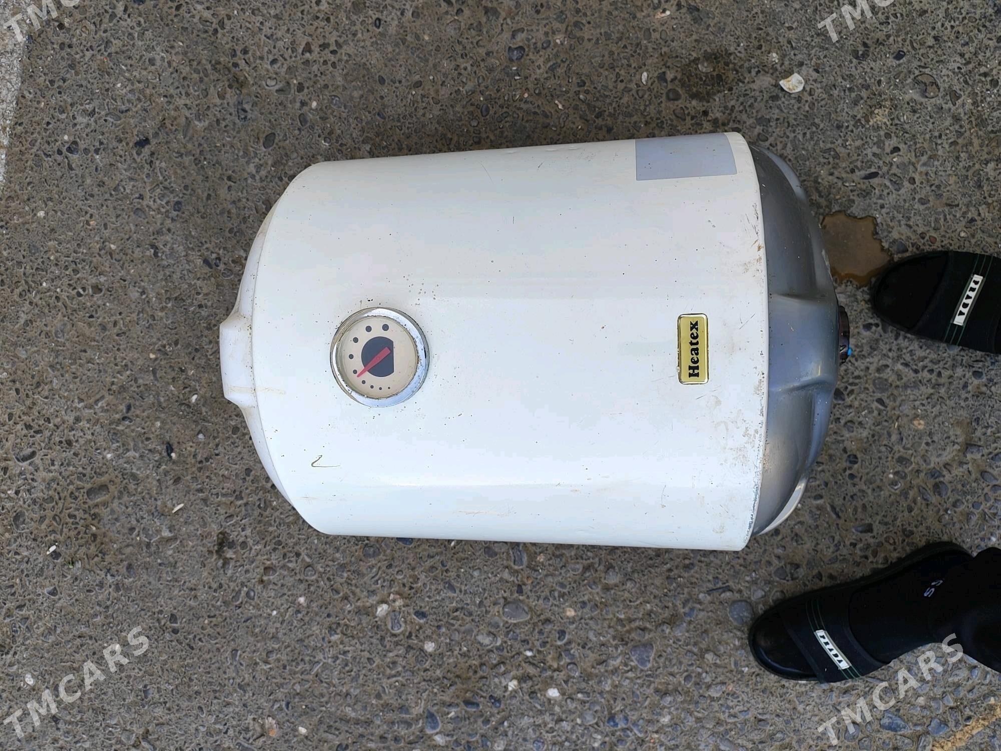 Boller - 30 мкр - img 2