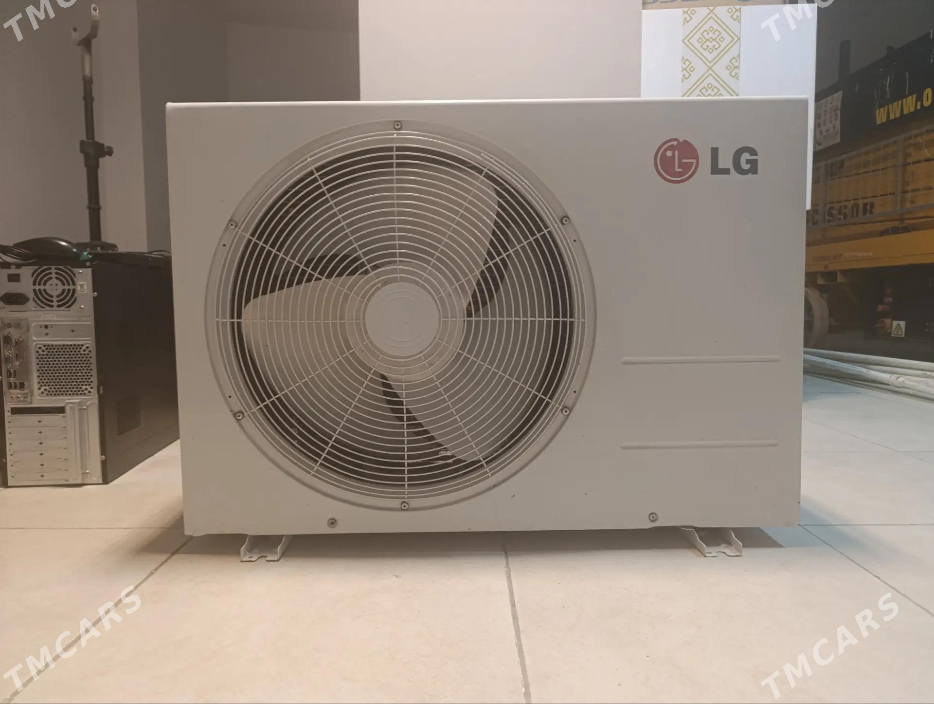LG kasaner 80 lik - Гёкдепе - img 3
