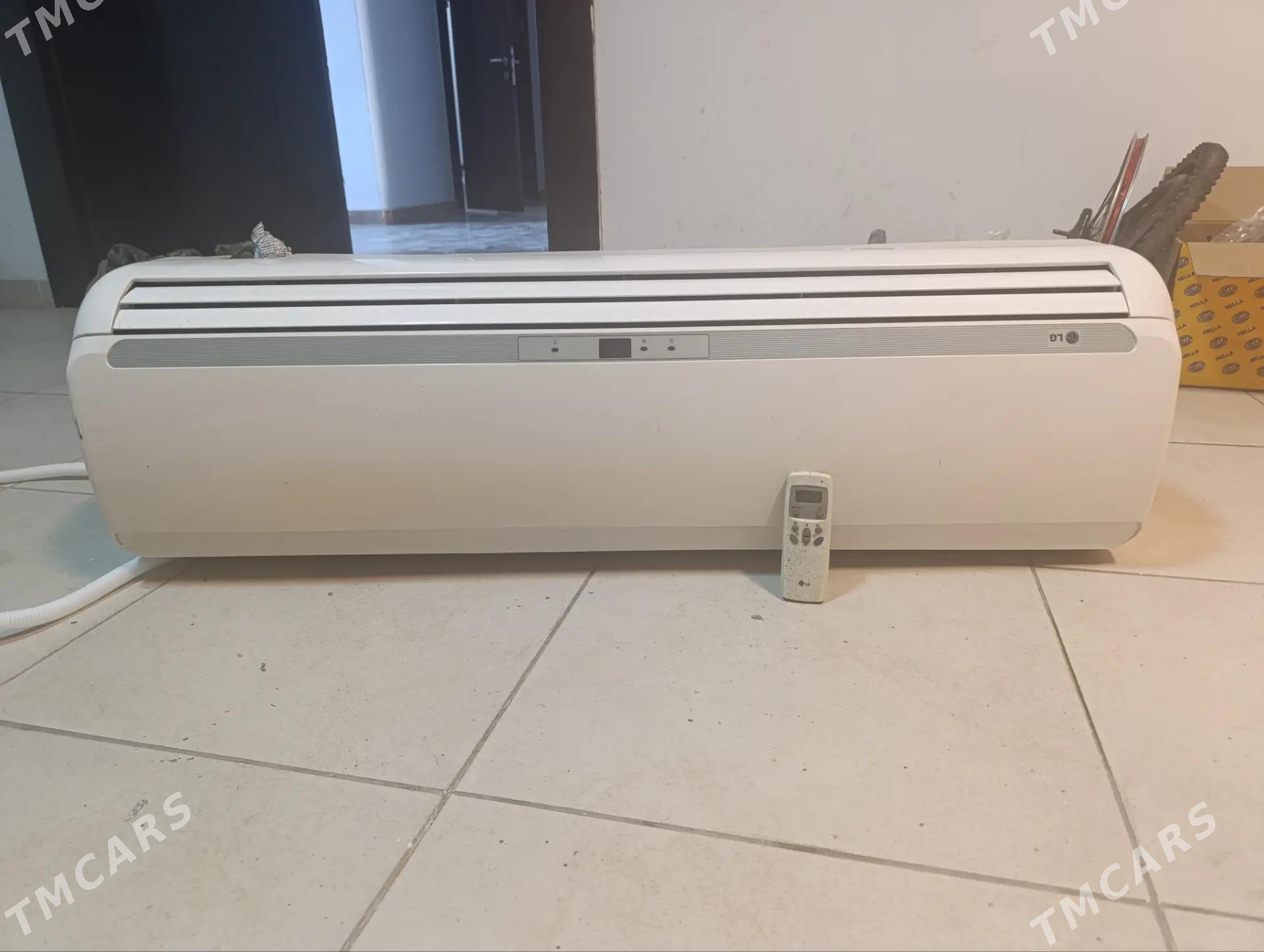 LG kasaner 80 lik - Гёкдепе - img 1