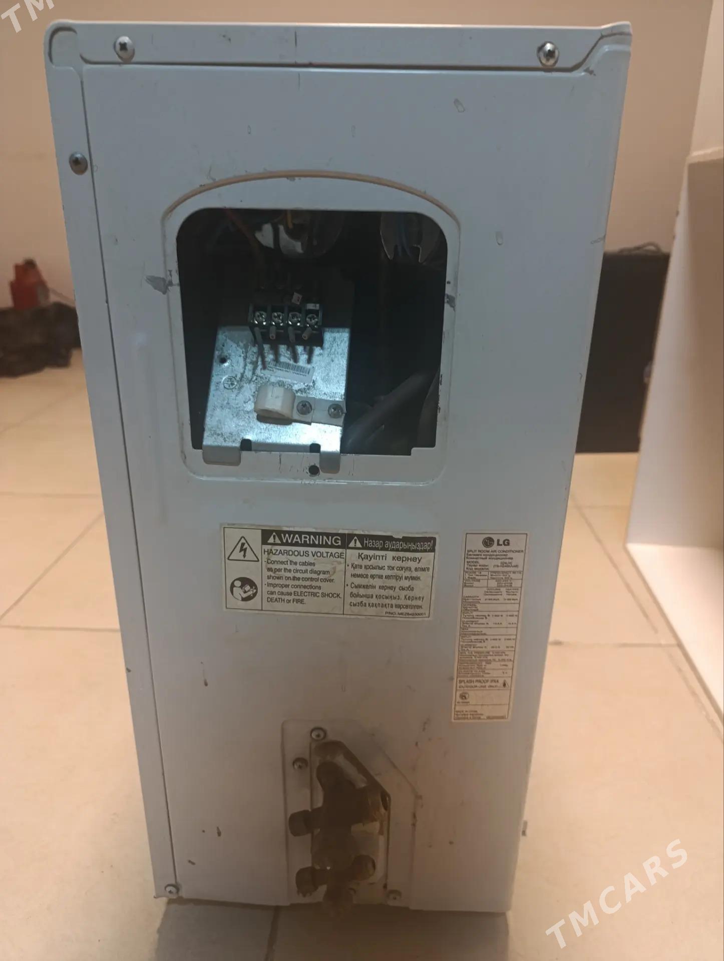 LG kasaner 80 lik - Гёкдепе - img 2