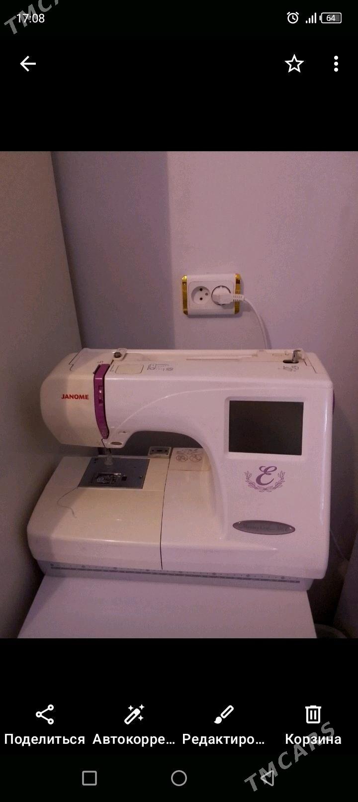 Janome - Gökje - img 2