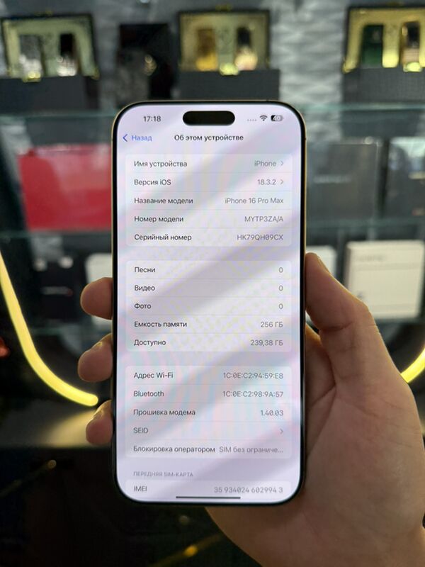 iPhone 16 Pro Max ZA - Ашхабад - img 2