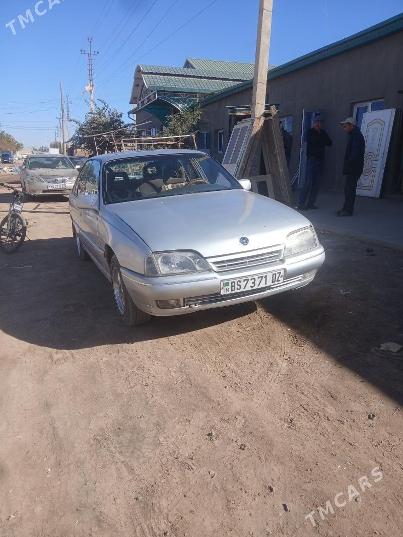 Opel Omega 1994 - 35 000 TMT - Кёнеургенч - img 6