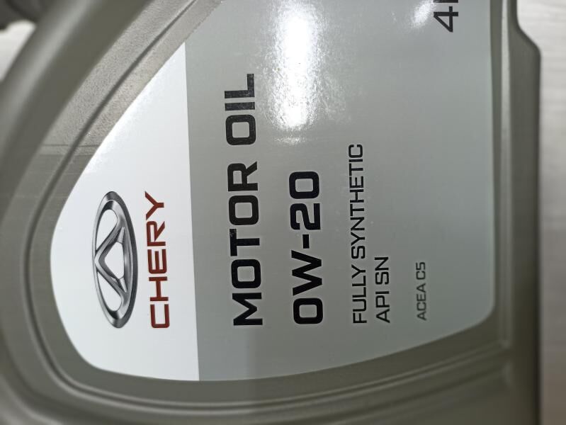 CHERY MATOR YAGY 0W20 - Ашхабад - img 3