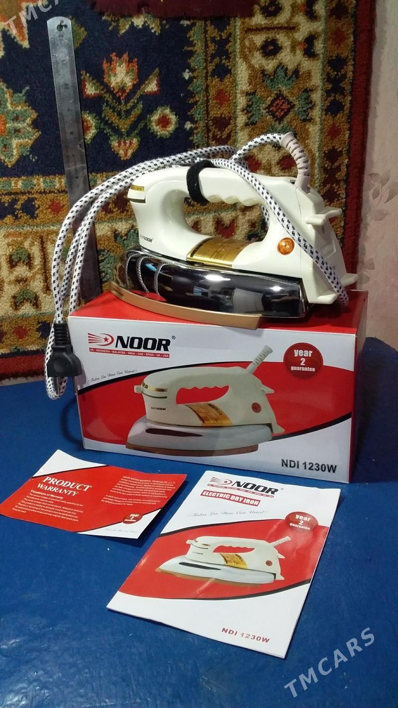 Утюг. - Türkmenabat - img 1