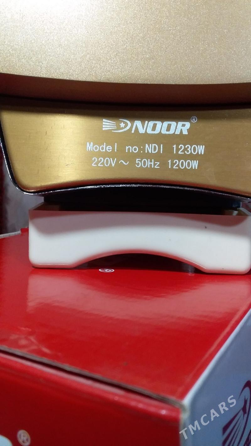 Утюг. - Türkmenabat - img 5