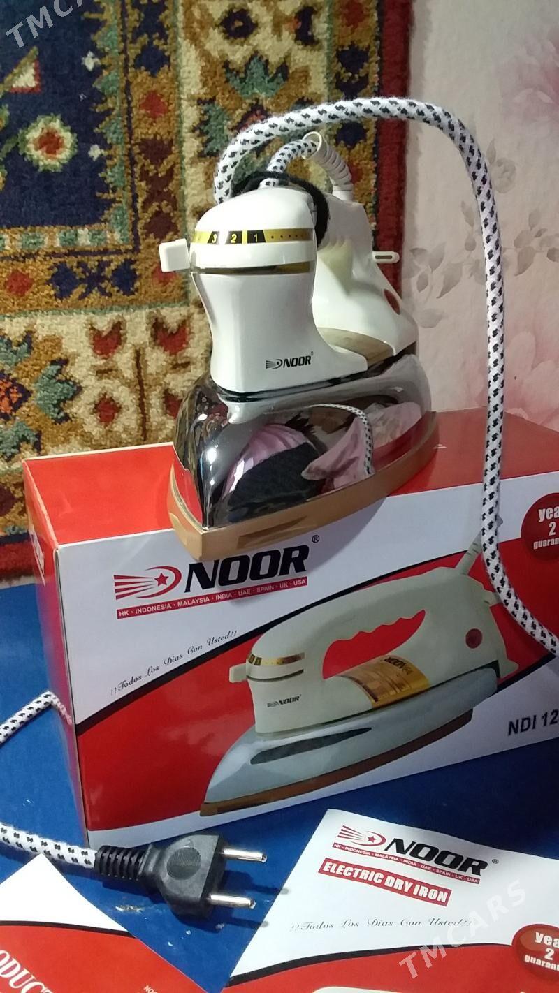 Утюг. - Türkmenabat - img 3