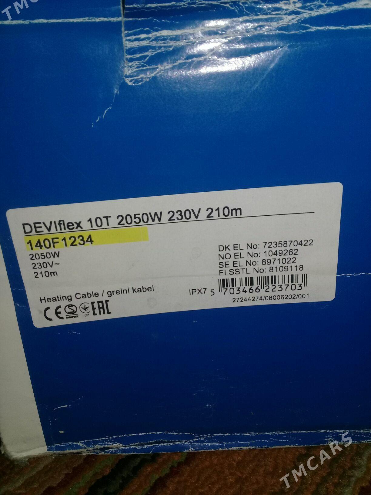 тёплы пол - Мары - img 6