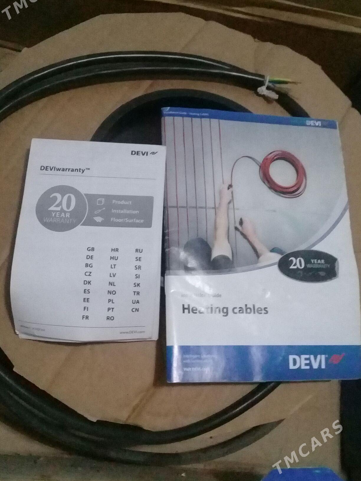 тёплы пол - Мары - img 3