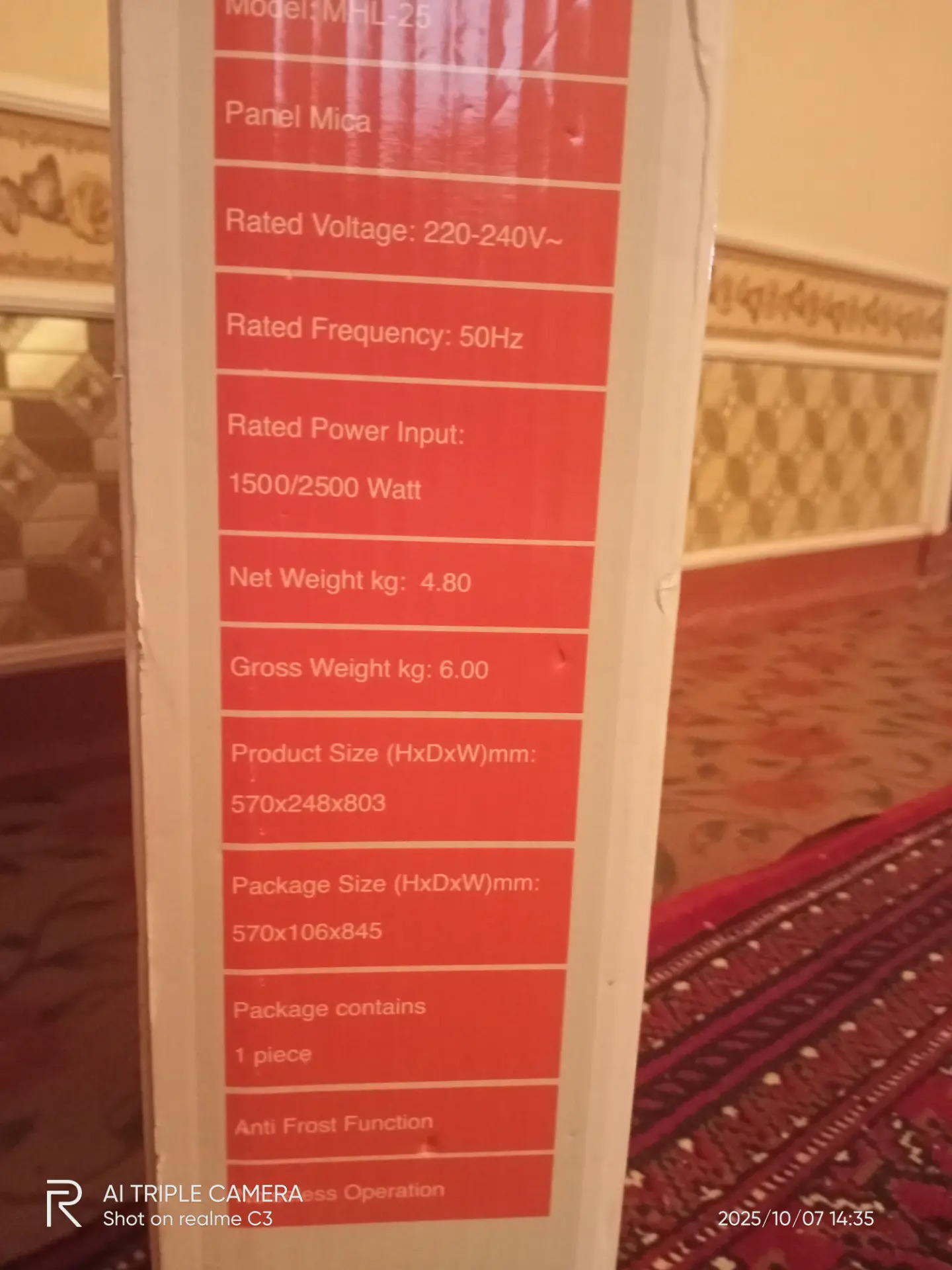 Tok pec - Görogly (Tagta) - img 8