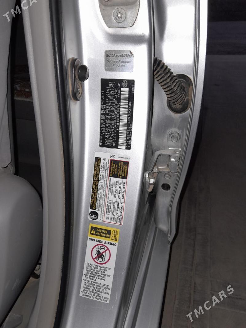 Toyota Camry 2008 - 160 000 TMT - Daşoguz - img 6